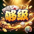 多乐够级手机版 V4.2.0