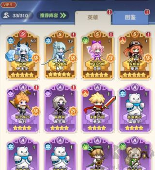 指尖像素城内购版