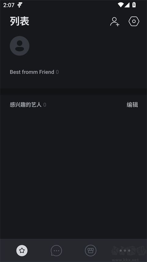 fromm