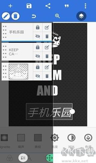 pixellab免费版