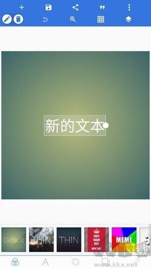 pixellab免费版