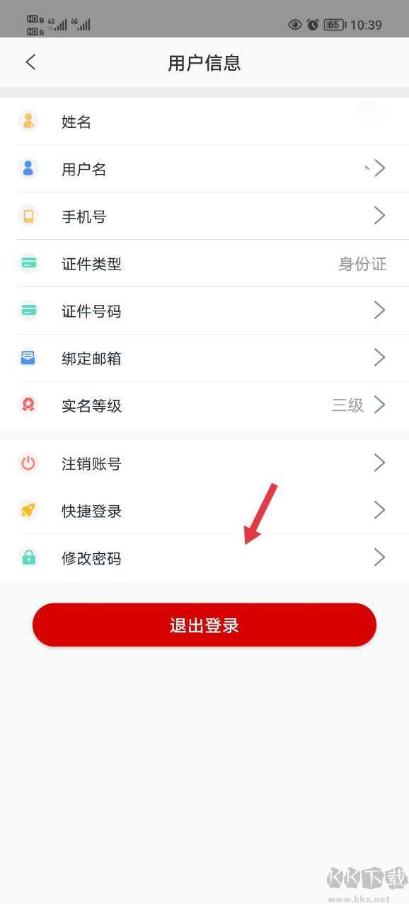 豫事办