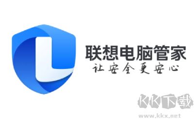 联想电脑管家官方版