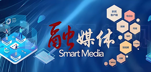 融媒体软件大全-手机资讯软件盘点-可以看新闻的应用下载