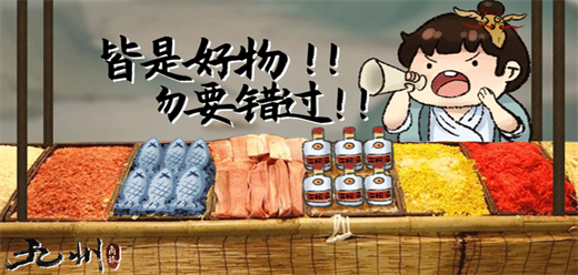 模拟做生意的游戏大全-可以做生意的小游戏推荐-模拟经营类手游盘点