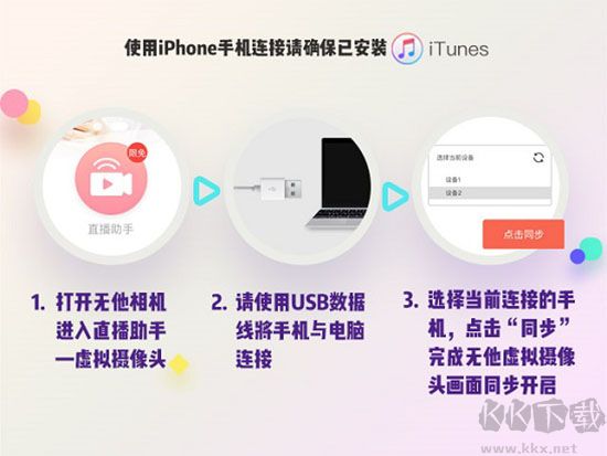 无他伴侣