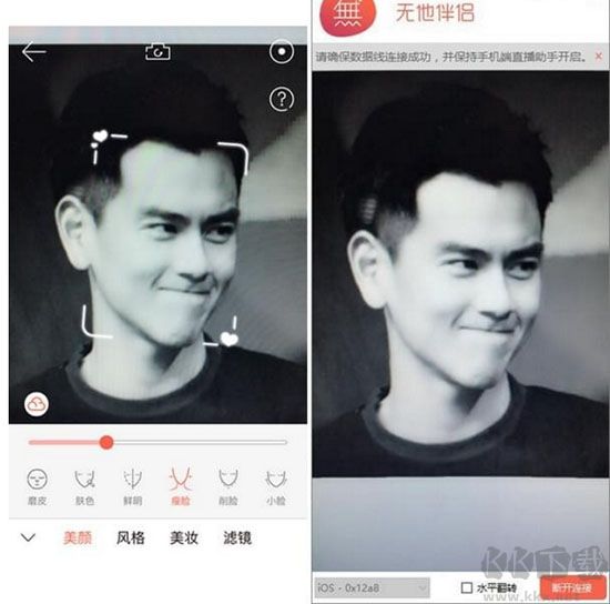无他伴侣
