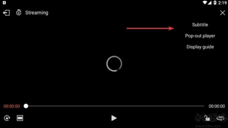 gomplayer