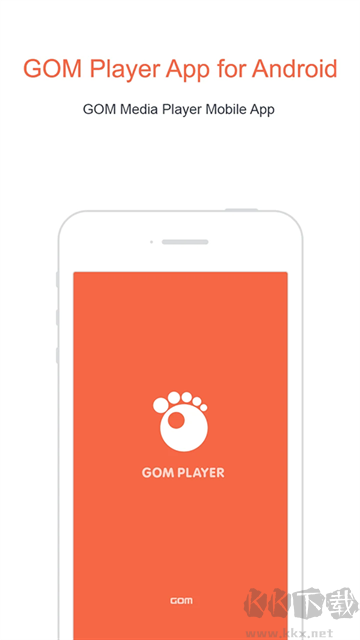 gomplayer手机版