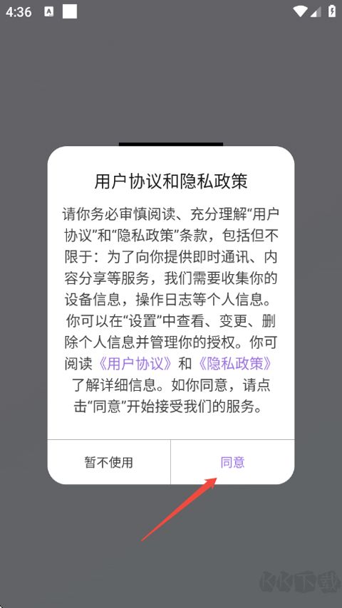繁花动漫