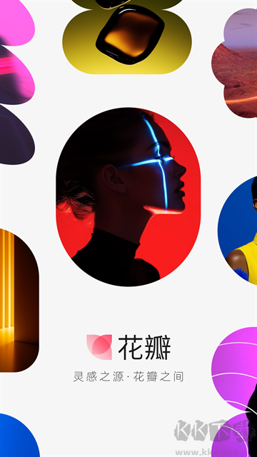花瓣网