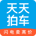 天天拍车官方版 v4.5.6最新版