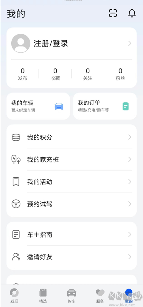 鸿蒙智行官方正版