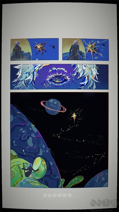 宇宙农场物语中文版