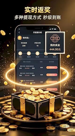 局王七星彩长条规律图免费版