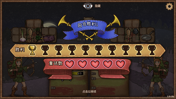 背包乱斗