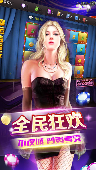 茶苑棋牌公益版
