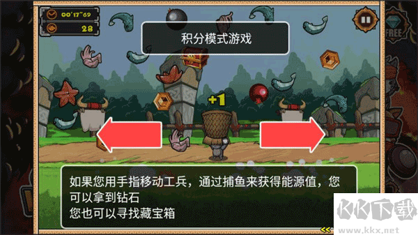 猫狗大战2
