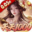 卧龙三国v26.2.27版