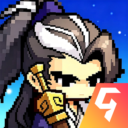 剑定武林v1安卓最新版