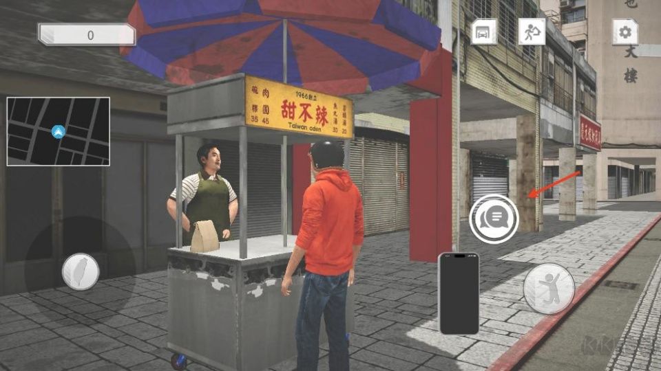 台湾赛车竞速外卖员模拟官网版