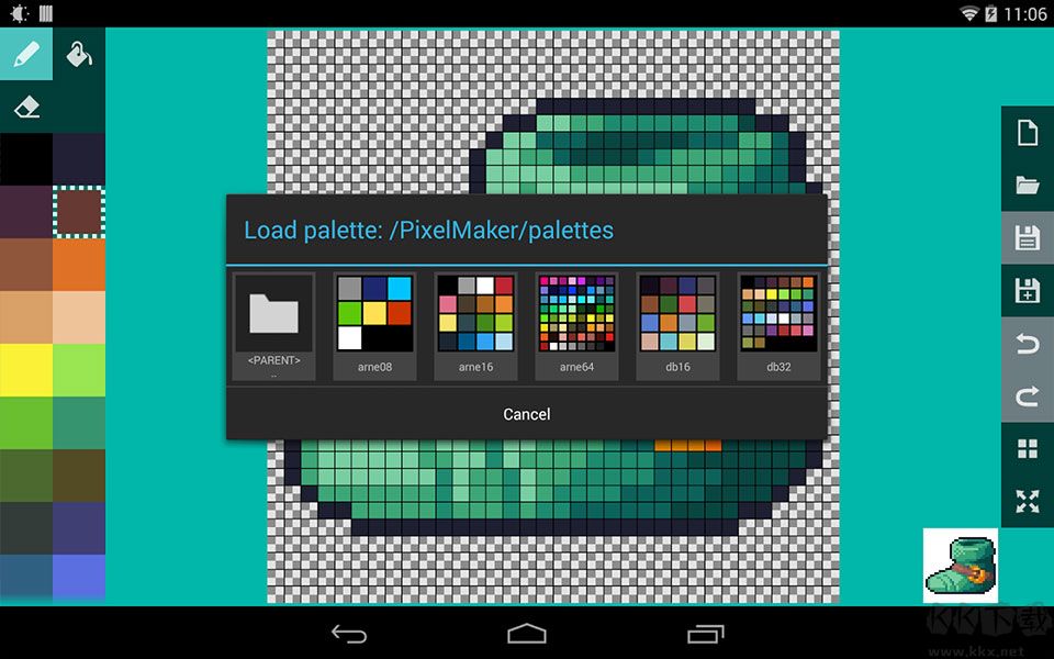 像素游戏制作软件Pixel Maker手机版