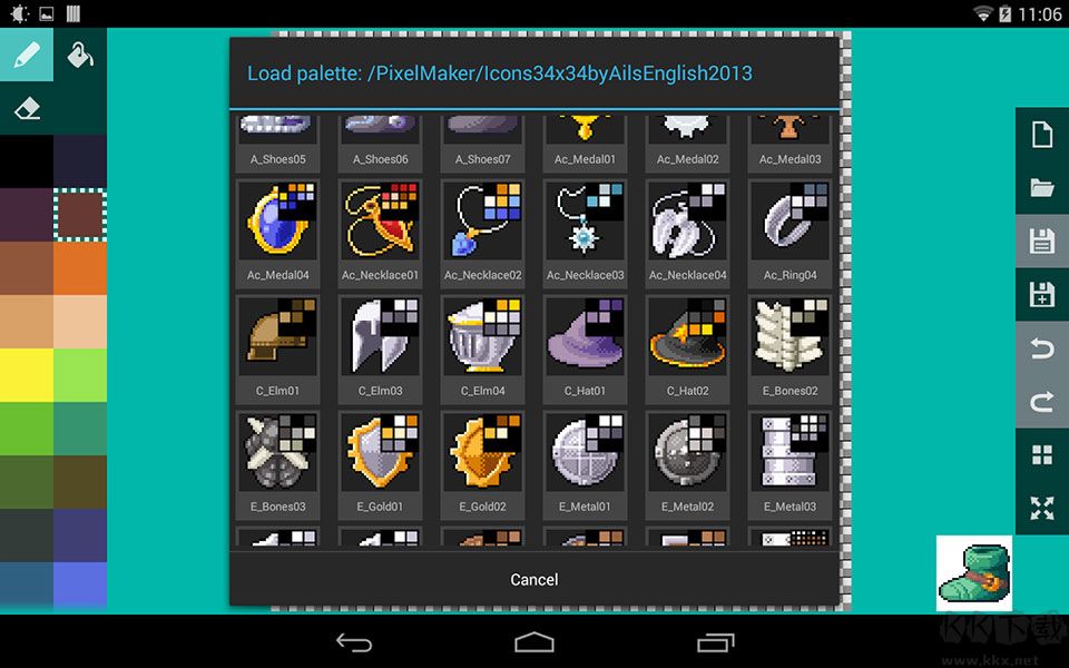 像素游戏制作软件Pixel Maker手机版