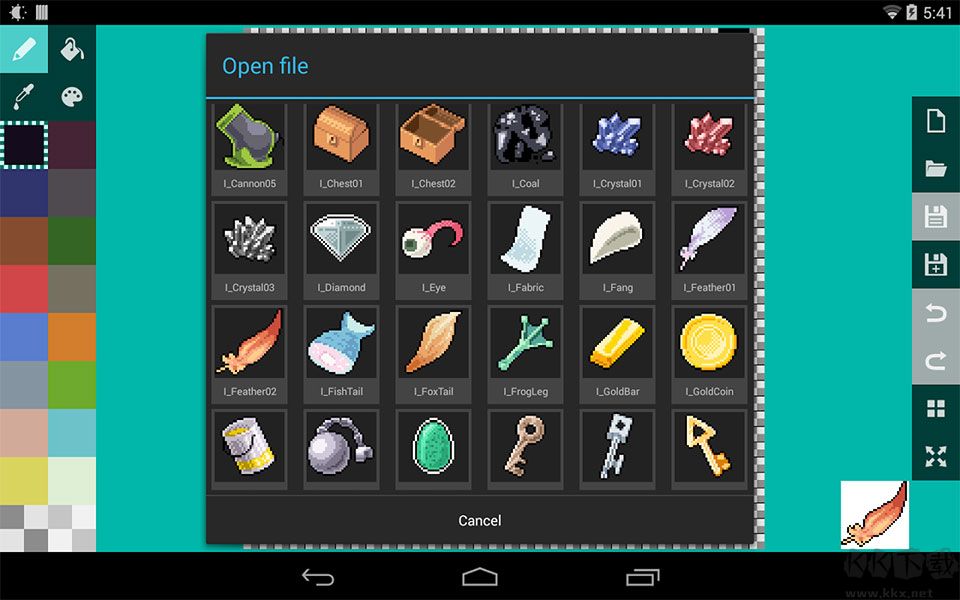 像素游戏制作软件Pixel Maker手机版