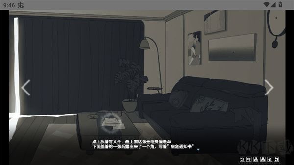 你离开之后