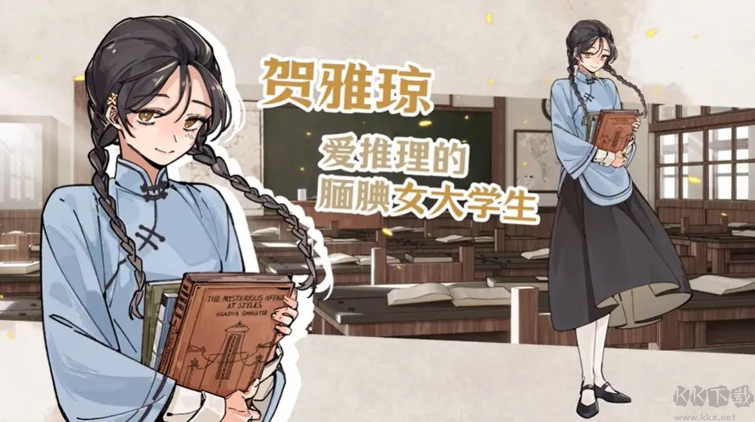 伦敦旧影