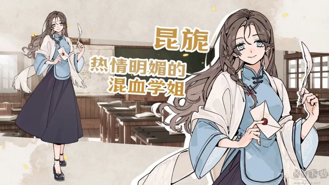 伦敦旧影