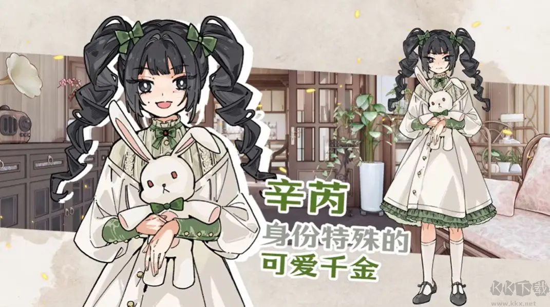 伦敦旧影