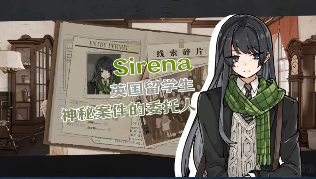 伦敦旧影
