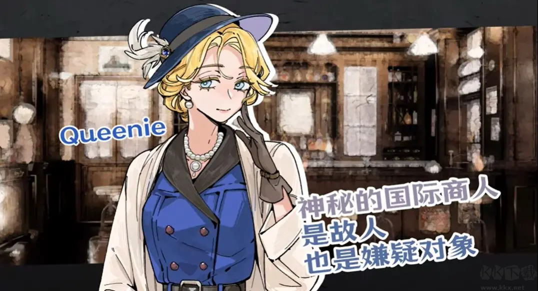 伦敦旧影