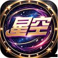 93299nk星空娱乐官网安装包 v11.7.0