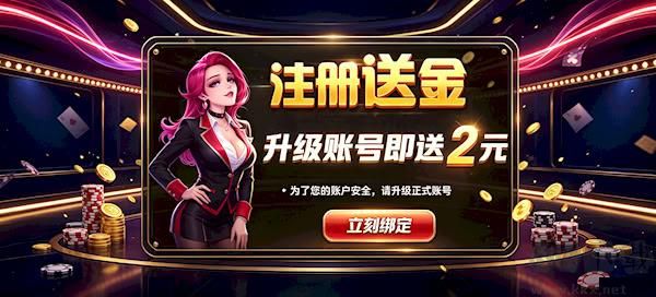 93299nk星空娱乐官网安装包