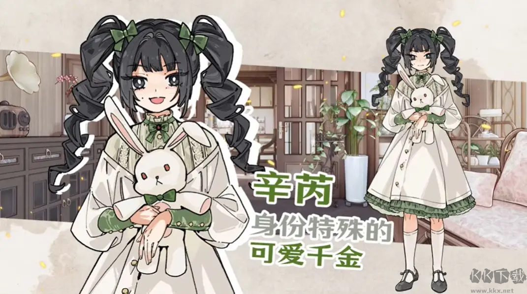 伦敦旧影