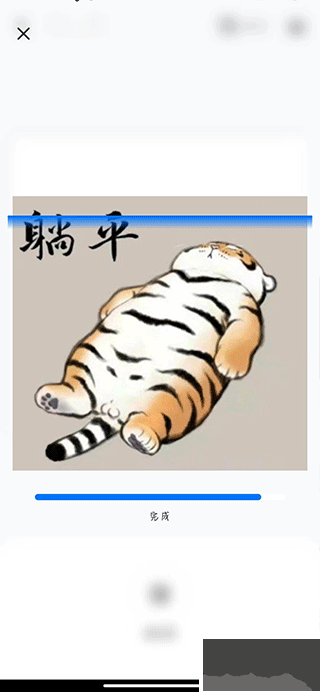 佐糖照片修复
