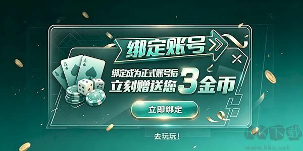 飞虎国际2026最新正版