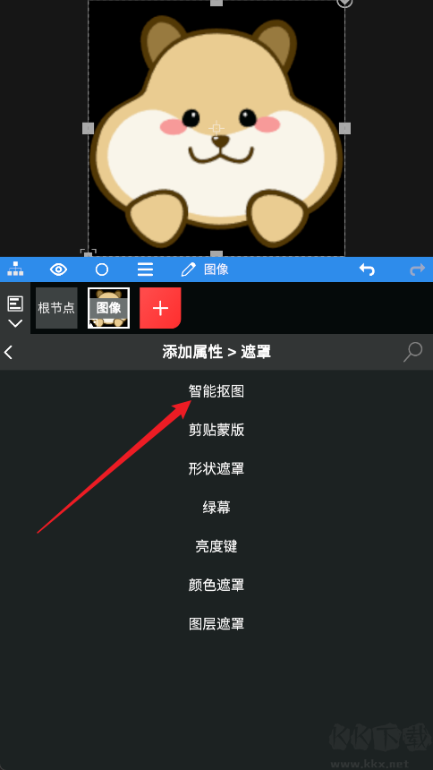 NodeVideo官方版