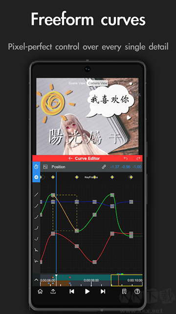 NodeVideo官方版