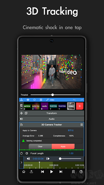 NodeVideo官方版