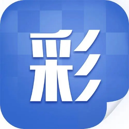 掌上彩票老版本v3.0.66