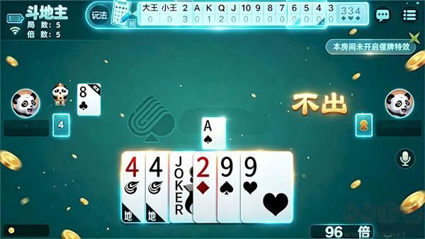 蜂鸟棋牌最新官方版