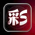 天齐网福彩3d预测汇总手机版 V4.2.0