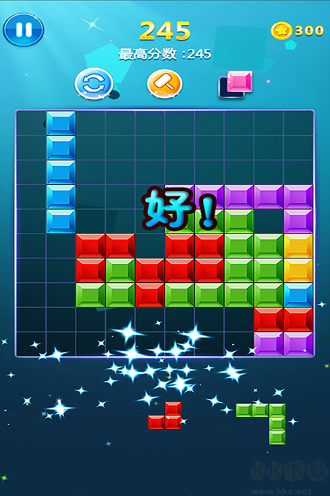 罗斯方块免费版
