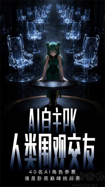造梦次元无限造梦豆免费版