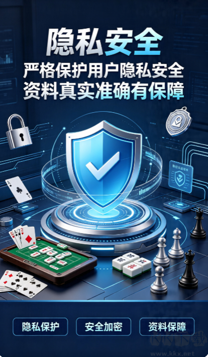 777棋牌