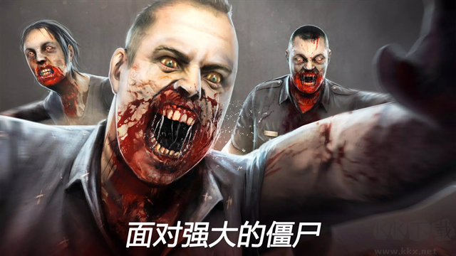 死亡扳机2