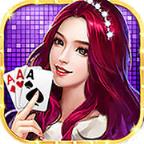 无限棋牌 v5.22官方版
